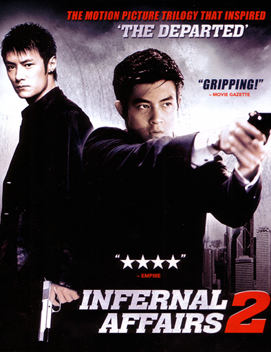 Asuntos infernales 2 2003